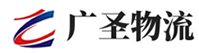广州到张店区物流公司